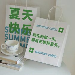 Happy Summer Gift Bag Paper Bag Creative Text Handbag Birthday Packaging Handbag Student Blessing Gift Bag