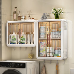 Bathroom Storage Rack Wall-Mounted Punch-Free Washbasin Multi-Layer Storage Cabinet Bathroom Cosmetics Wall-Mounted Storage Rack