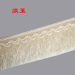 Curtain Lace, Decorative Accessories, Fringe Trim, Cushion Covers, Sofa Accessories, Pillow Edges, Double String Tassels