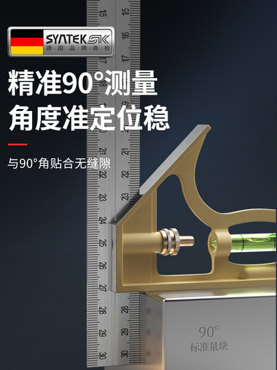 専用品　90cm 90*45*45 90mm 鉄溶接丁番 フジテック・ジャパン 生地仕上 - 【通販