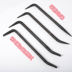 【Hot Sale】Woodworking Demolding 7-Shaped Pry Bar, Threaded Steel Pry Bar, Forged Steel, Hardened, Construction Site, Packaged Pry Bar
