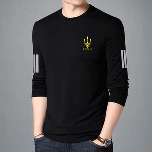 
Men's long-sleeved T-shirt for men's autumn underwear for men's loose elastic base shirt men's printed T-shirt trendy