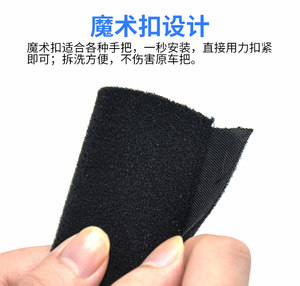 
Warm and cold-proof Velcro electric bike motorcycle bicycle sliding bicycle handlebar cover accessories equipment handlebar gloves