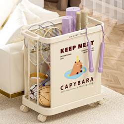 Yoga mat storage basket narrow slit sports and fitness equipment storage rack household wheeled storage basket for badminton racket