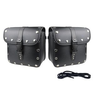 摩托车复古通用带钉大包 狒狒车小龟王皮革防水边包Y马鞍包边包帆