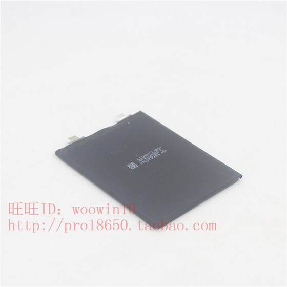 
3.85V 436678 polymer lithium battery 4060mAh satellite navigation tablet MID replacement LTF23A