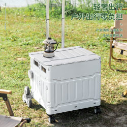 Outdoor trolley camping trolley shopping cart small trolley light portable shopping cart foldable storage box pull