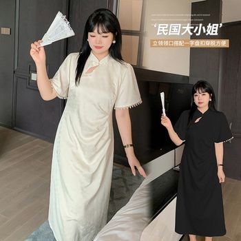 
Fat Sister New Chinese Jacquard Textured Cheongsam Skirt x Female 2024 Summer New Hollow Pearl Lace Jumpsuit