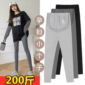 Fat and extra large size autumn and winter clothes for pregnant women leggings, a small-sized fashionable mother wears belly-supporting and fleece pants 200*0.5kg
