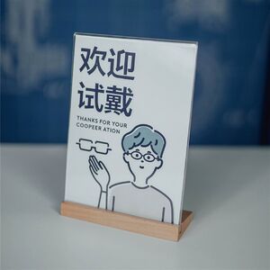 
Optical shop counter d acrylic display sign welcome to try on photo window display stand decorative display sign advertising stand