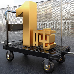 Steel Plate Trolley, Cargo Trailer, Folding Trolley, Household Handcart, Portable Heavy-Duty Flatbed Cart