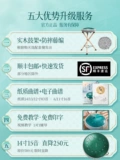 Qiangu 15 yinkong Drum Professional Scholars искренний элек красочный звуковой барабан 17 музыкальный барабан официальный музыкальный инструмент