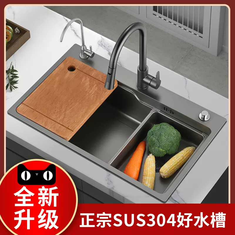 Sus304不锈钢水槽大单槽厨房水池洗菜盆手工纳米洗碗槽