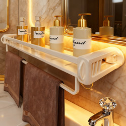Washbasin no-punch wall-mounted storage rack