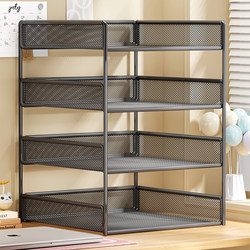 Stationery Storage Box Desktop Office Supplies Books Documents A4 Paper Layered Organizer File Storage Artifact
