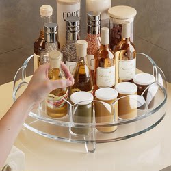 Kitchen rotating spice storage and organization rack