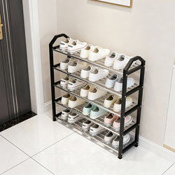 Shoe Rack for Home Entrance, Small Multi-Layer Shoe Cabinet, Narrow Shoe Organizer for Rental Apartments