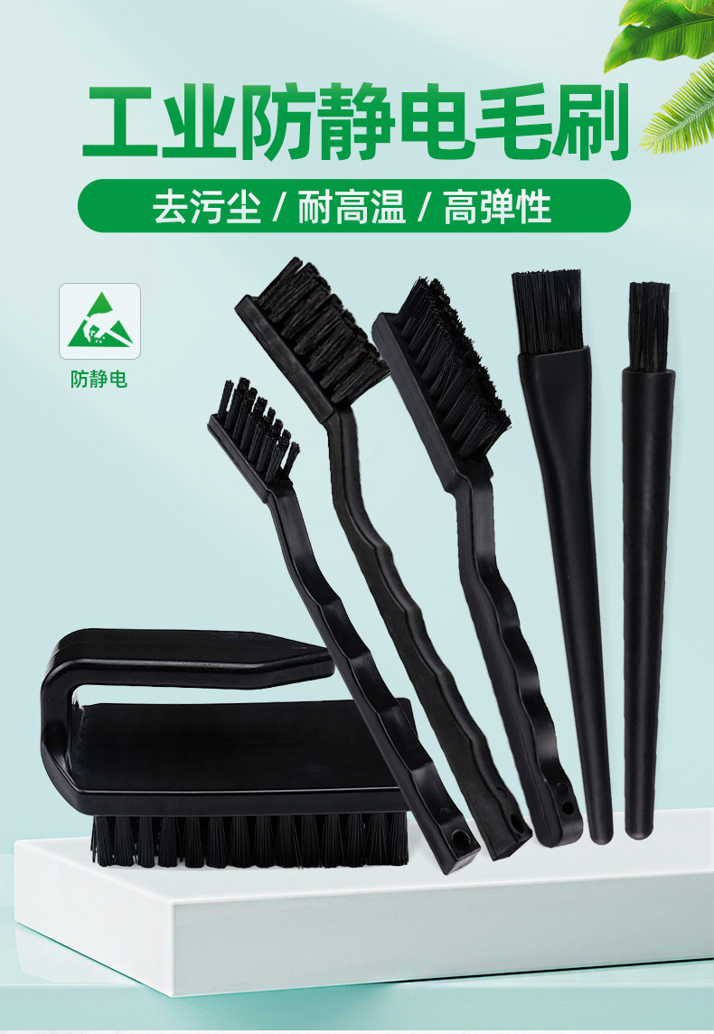 Brosses Antistatiques Nylon Kit De 4 Brosses Antistatiques Pour Nettoyage PC - Nylon Doux - Pour Clavier, Carte Mère, Composants électroniques Accessoire Entretien Ordinateur Brosses Antistatiques Nylon Kit De 4 Brosses Antistatiques Pour Nettoyage PC - Nylon Doux - Pour Clavier, Carte Mère, Composants électroniques Accessoire Entretien Ordinateur