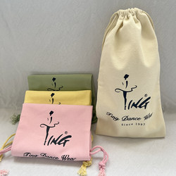 Chen Ting Ballet Dance Shoe Storage Bag Dance Bag Yoga Fitness Gymnastics Dance Shoes Drawstring Pure Cotton Bag