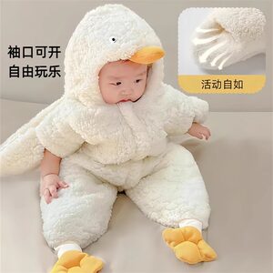 
Paidaxing baby clothes 0 to 6 months starfish sleeping bag anti-kick baby children's autumn and winter one-piece bodysuit dual-purpose