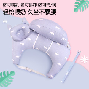 
Baby feeding artifact breastfeeding pillow lumbar protection chair baby arms hug baby sleeping on the side lying on confinement cushion breathable