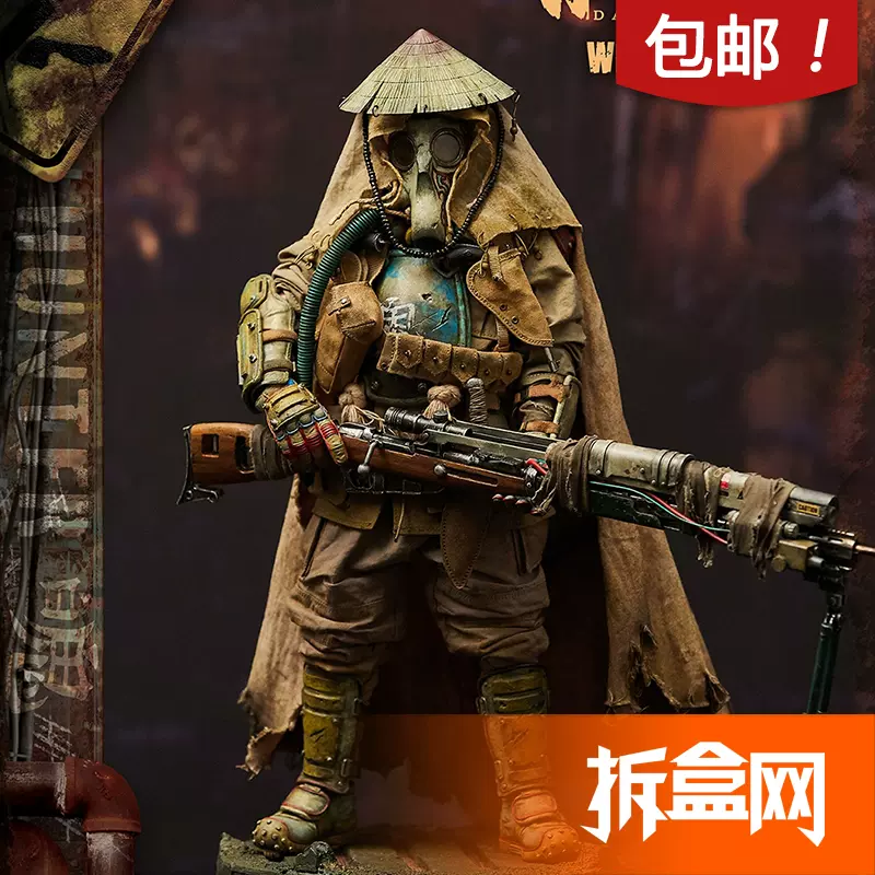 拆盒網現貨BLITZWAY BHEAD第三次世界大戰之後獵人白鬼1/6人偶-Taobao