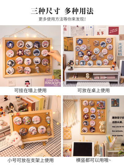 コルクボードディスプレイフレーム - バジバッジ＆ペンダントスタンド