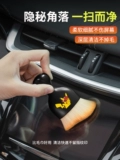 Автомобильная интерьер чистящая кисточка на выходе автомобиля Специальная пыль Снижение пыли Мягкая волоса щетка