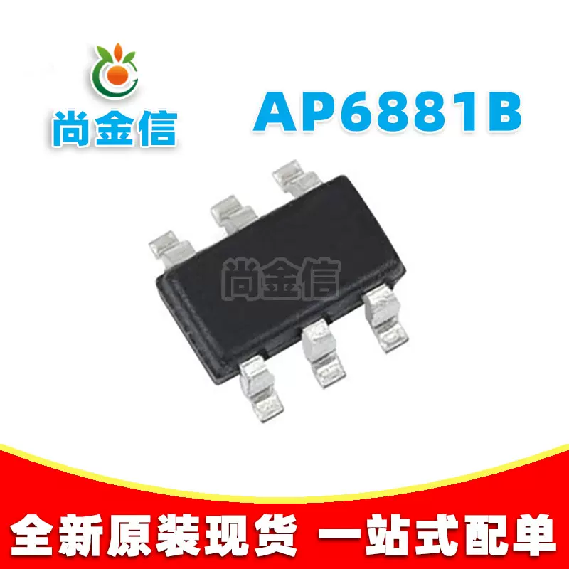 ASAKUNMZLP(売店) 680 ミリメートル Led バックライトストリップ