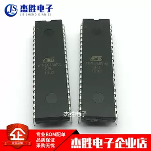 8515芯片- Top 500件8515芯片- 2024年4月更新- Taobao