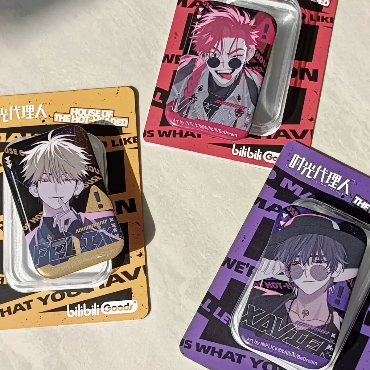 時光代理人　vein劉梟まとめ売り 時光代理人 vein劉梟まとめ売り 時光代理人周邊夏斐三閃