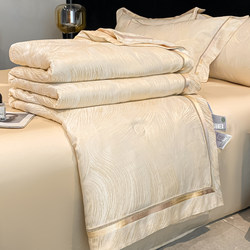 Summer A-Grade 100-Thread Count Ice Silk Summer Cooling Quilt Four-Piece Set 2026 New Model, Cool and Machine Washable Air-Conditioning Quilt, Thin for Single or Double Beds