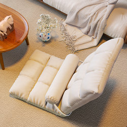 Lazy Sofa Can Sit and Lie down Tatami Living Room Leisure Seat Balcony Bay Window Chair Dormitory Bed Single Sofa