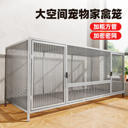 Extra-Large Chicken Coop for Home Use, Outdoor, Anti-Weasel, Dense Mesh, Rainproof, Rural Chicken Coop, Automatic Manure Cleaning Breeding Cage