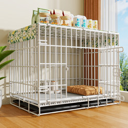 Dog Cage for Small Dogs, Indoor Foldable Gate Fence, Teddy, Bichon, Medium-Sized Dogs, Corgi, Border Collie, Pet-Specific Dog Bed