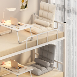 Lazy Folding Bed with Backrest, a Dormitory Essential for College Students, Tatami Single Bed, Bedroom Bay Window Sofa Recliner