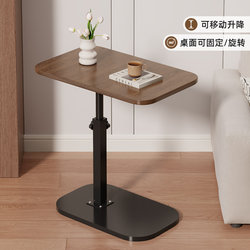 Small Table, Adjustable Height Coffee Table, Living Room Sofa Side Table, Bedroom Bedside Table, Bedside Storage Rack, Mini Movable Side Table