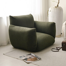 High-Quality Padded Lazy Sofa, Foldable Sofa Bed for Sleeping and Reclining, Japanese-Style Single and Double Backrest Recliner