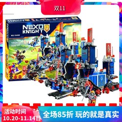 Future Knights Mobile Fortress Castle Building Blocks Toys