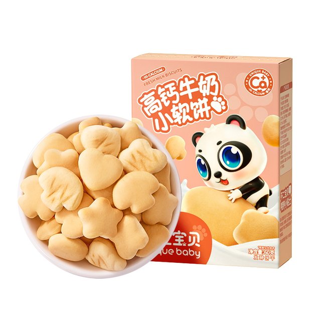 Fujibaobao High Calcium Milk Soft Cakes Cheese Protein Soft And Soluble 