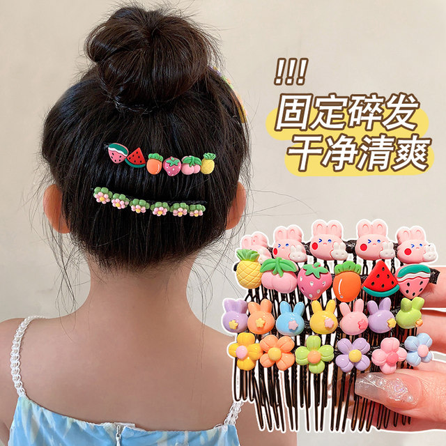 Children's cute broken hair artifact hair comb girl bangs hair clip ...