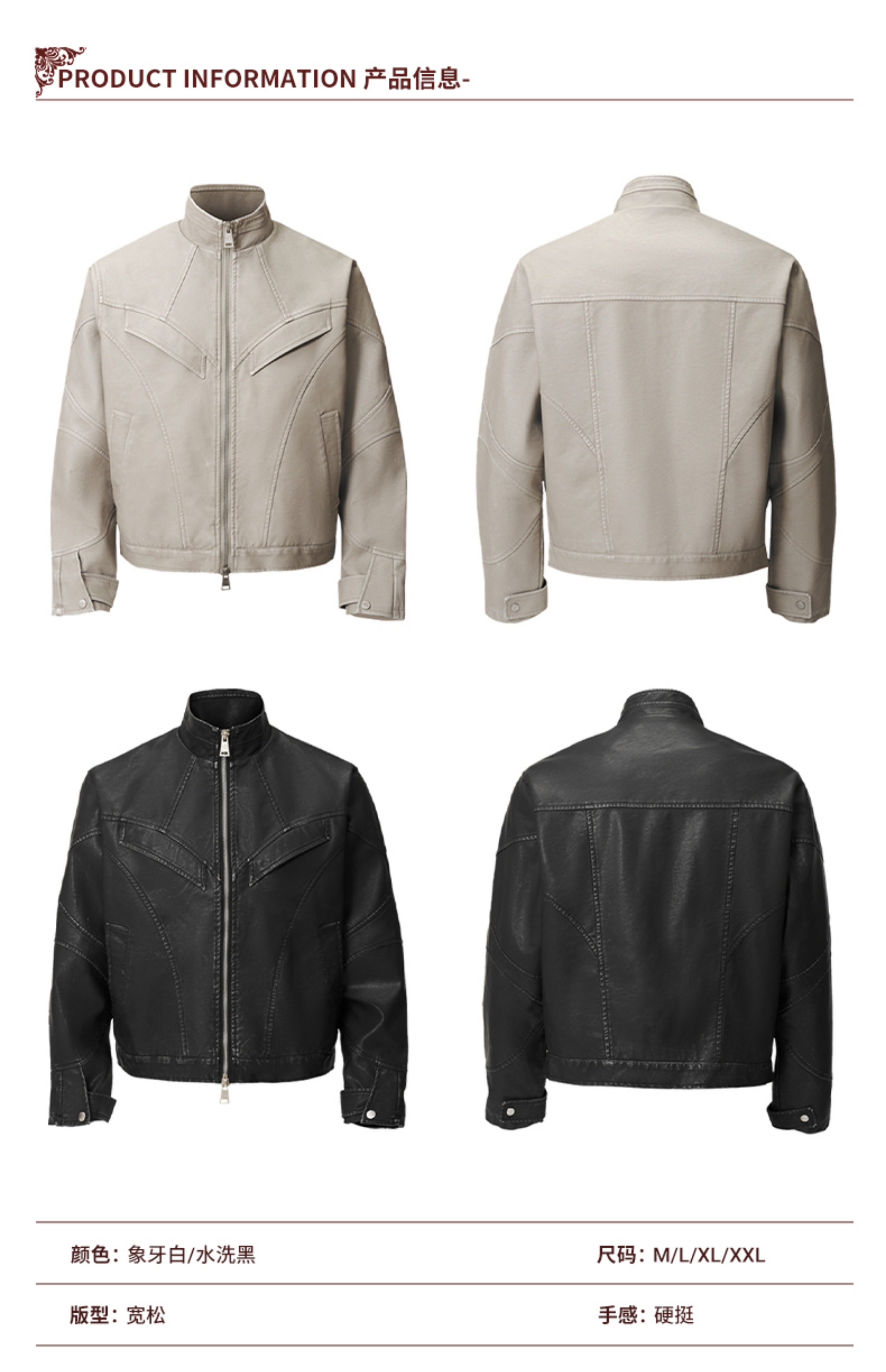 JCAESAR ジェミニ レザージャケット Gemini Leather Jacket – ULTIMUS