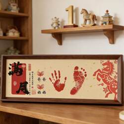Baby's First Month, First Birthday, and 100-Day Commemorative Hand and Foot Print Frame for Newborns, with a Sense of Ceremony
