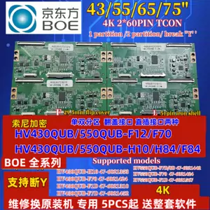 hv55qub - Top 1000件hv55qub - 2024年4月更新- Taobao