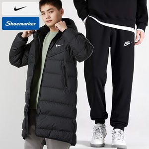 
NIKE Nike sports suit men's long down jacket warm jacket leggings trousers casual two-piece set