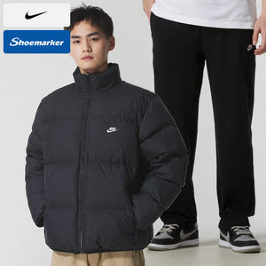 
NIKE Nike sports suit men's windproof down jacket cotton feather jacket straight pants trousers casual two-piece set