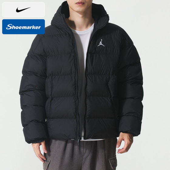 
Nike Official Warm Cotton Clothes Men's 2025 Spring New Outdoor Sportswear Loose Cotton Clothes HV0533