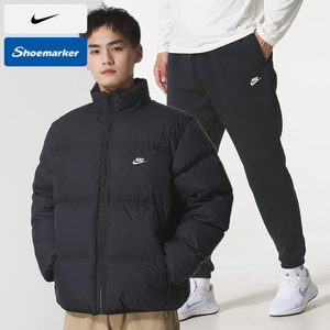 
NIKE Nike warm sports suit men's autumn and winter new stand-up collar down jacket jacket plus velvet trousers and leggings