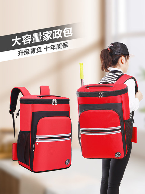Tool Bag Women's Satchel Multi-Functional Backpack Household ...