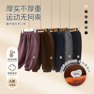
Rabbi children's non-falling velvet girdle trousers 2025 autumn and winter new arrival sports and leisure warm girdle pants for boys and girls